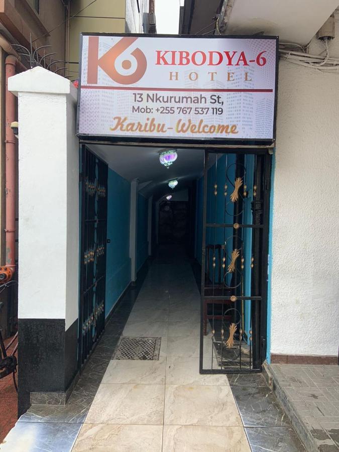 Kibodya Hotel Nkrumah 达累斯萨拉姆 外观 照片